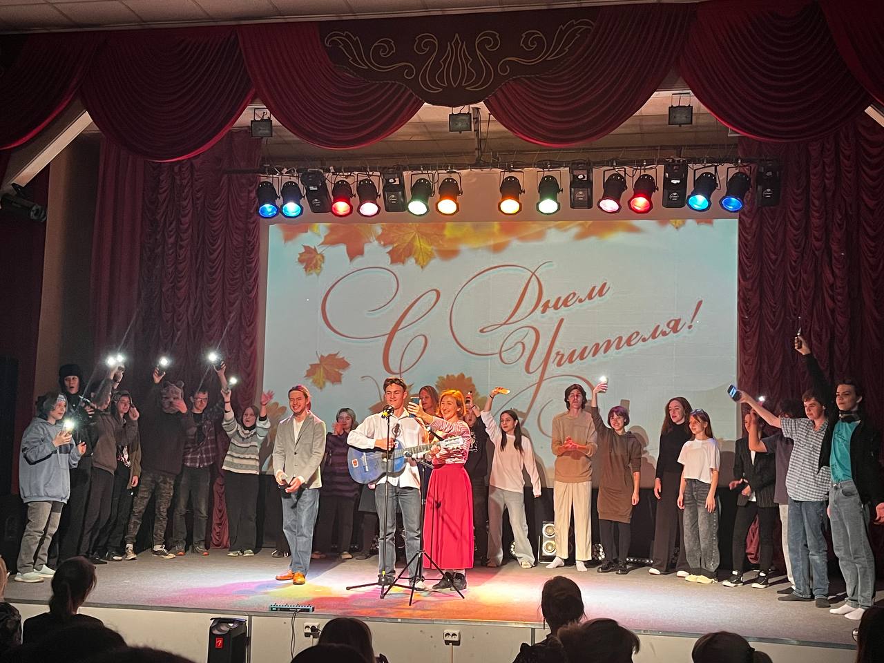 IMG_20251005_194624_626